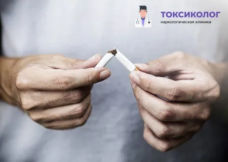Руки ломают сигарету как символ отказа от курения, услуга Кодирование от табакокурения.
