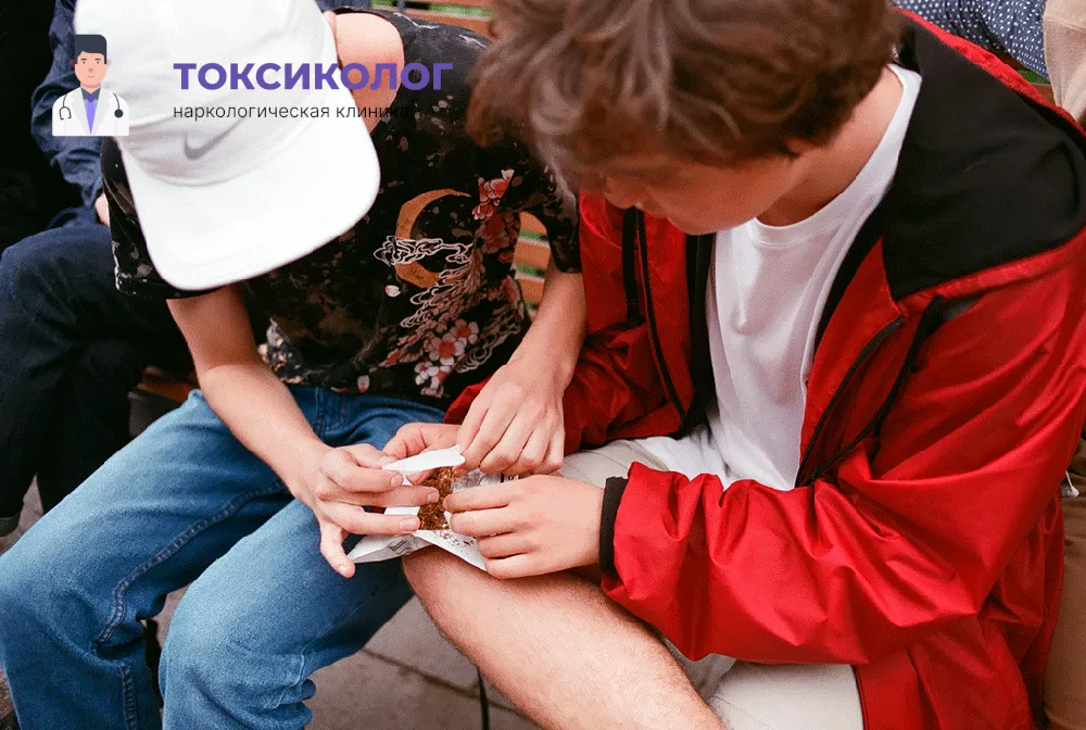 Профилактика зависимостей и реабилитация подростков в специализированном центре